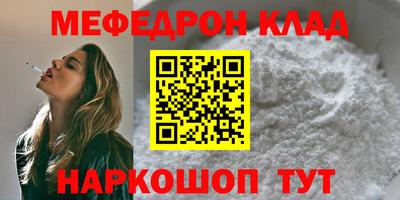 гашик Гагарин