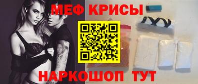 а пвп мука Гатчина