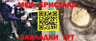 ПСИЛОЦИБИНОВЫЕ ГРИБЫ Гай