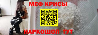 ПСИЛОЦИБИНОВЫЕ ГРИБЫ Гай