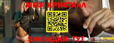гашик Гагарин