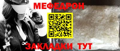 гашик Гагарин