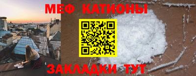 ПСИЛОЦИБИНОВЫЕ ГРИБЫ Гай