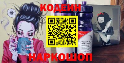 гашик Гагарин