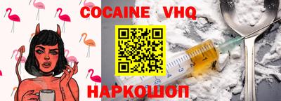 а пвп мука Гатчина