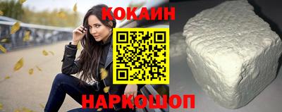 ПСИЛОЦИБИНОВЫЕ ГРИБЫ Гай
