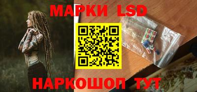 а пвп мука Гатчина