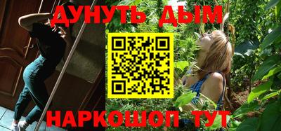 гашик Гагарин