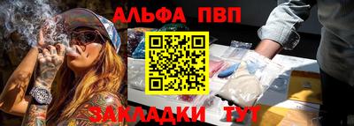 ПСИЛОЦИБИНОВЫЕ ГРИБЫ Гай
