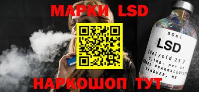 а пвп мука Гатчина
