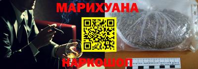 ПСИЛОЦИБИНОВЫЕ ГРИБЫ Гай