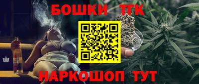 гашик Гагарин