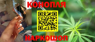 а пвп мука Гатчина