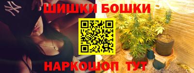 ПСИЛОЦИБИНОВЫЕ ГРИБЫ Гай