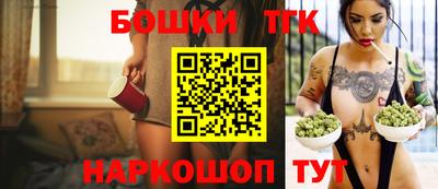 а пвп мука Гатчина
