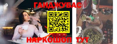 а пвп мука Гатчина