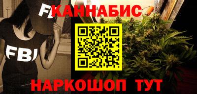а пвп мука Гатчина
