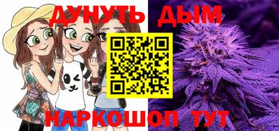 гашик Гагарин