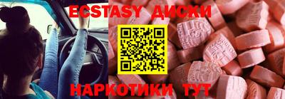 гашик Гагарин