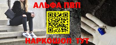 ПСИЛОЦИБИНОВЫЕ ГРИБЫ Гай