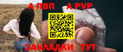гашик Гагарин
