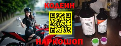 ПСИЛОЦИБИНОВЫЕ ГРИБЫ Гай