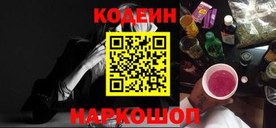 гашик Гагарин