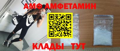 гашик Гагарин