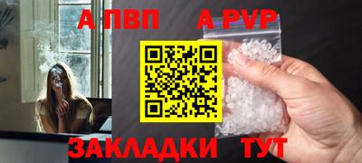 гашик Гагарин