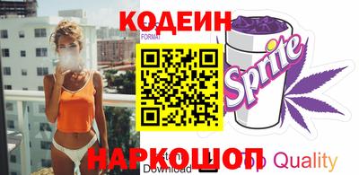 а пвп мука Гатчина