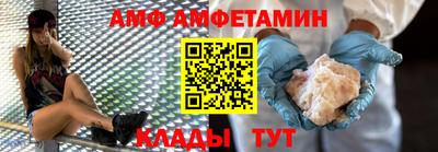 а пвп мука Гатчина