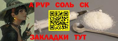 ПСИЛОЦИБИНОВЫЕ ГРИБЫ Гай