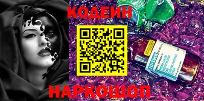 ПСИЛОЦИБИНОВЫЕ ГРИБЫ Гай