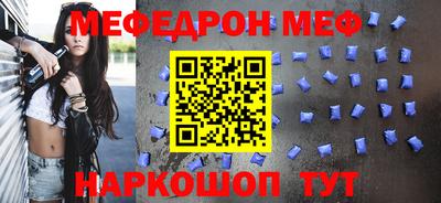 а пвп мука Гатчина