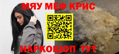 гашик Гагарин