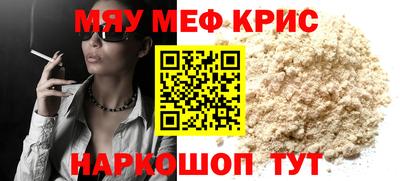 ПСИЛОЦИБИНОВЫЕ ГРИБЫ Гай