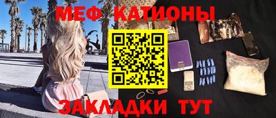 ПСИЛОЦИБИНОВЫЕ ГРИБЫ Гай