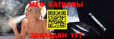 ПСИЛОЦИБИНОВЫЕ ГРИБЫ Гай