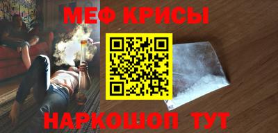 ПСИЛОЦИБИНОВЫЕ ГРИБЫ Гай
